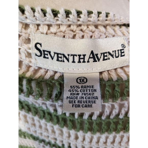 Crochet Bohemian Cardigan size 1X - Picture 7 of 8